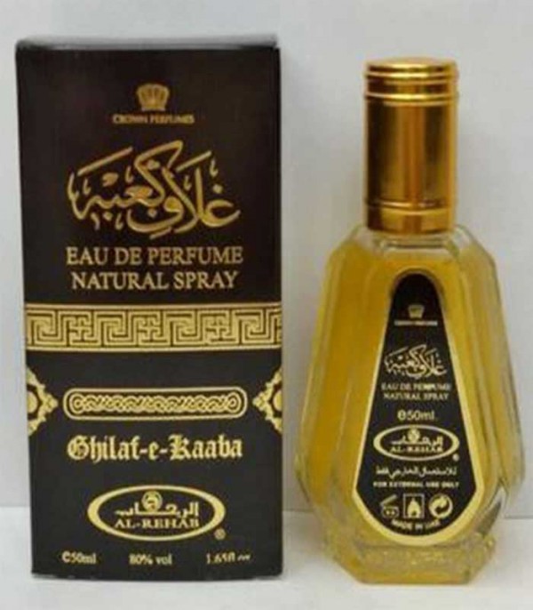 Ghilaf-E-Kaaba Perfume