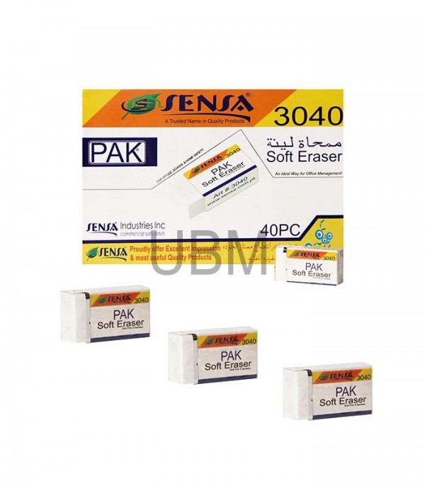 Sensa Erasers 3040 Decent (40 Pcs)