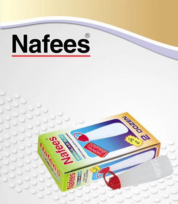 Nafees Gum (Regular) Pack Of 12/Box