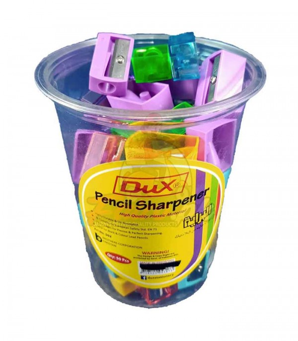 Dux Pencil Sharpener (502) 20Pcs/Box - Multi Color